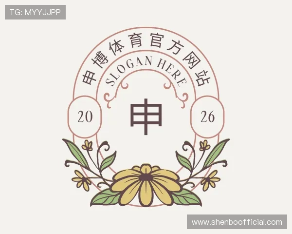 知道申博体育官方网站